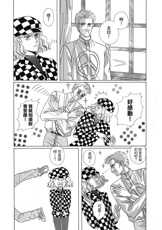第1卷157
