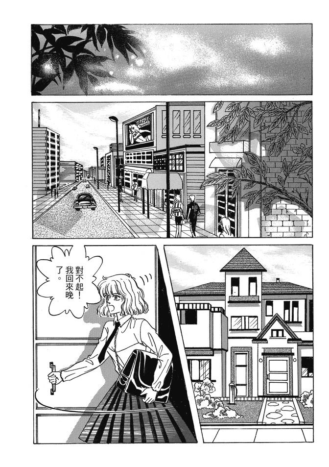 第1卷16