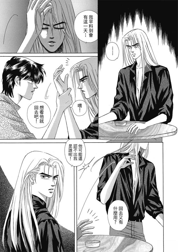 第1卷162