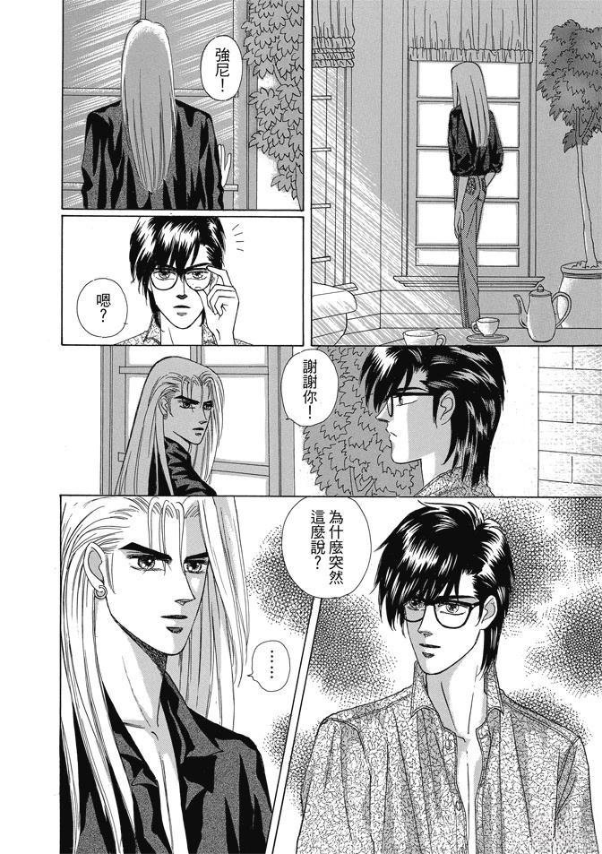 第1卷163