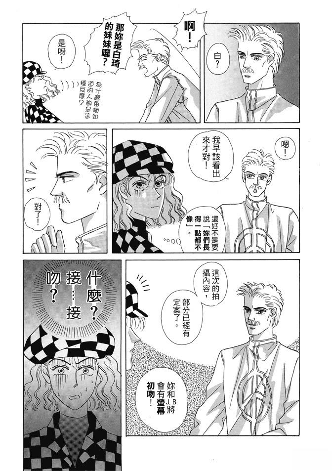 第1卷165