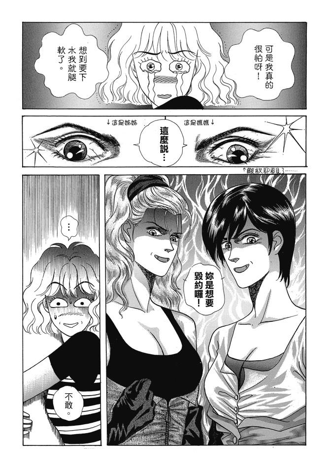 第1卷171
