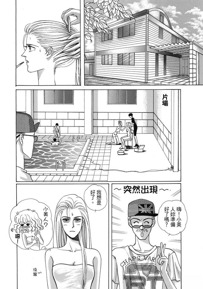 第1卷172