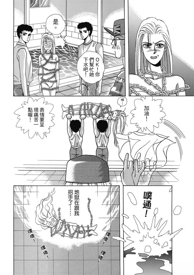 第1卷174