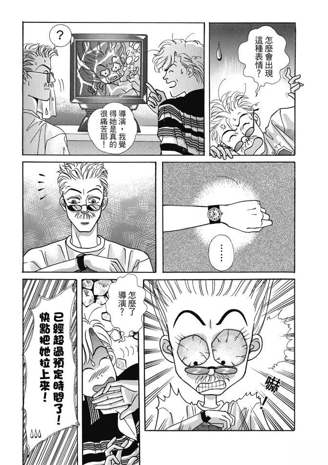 第1卷177