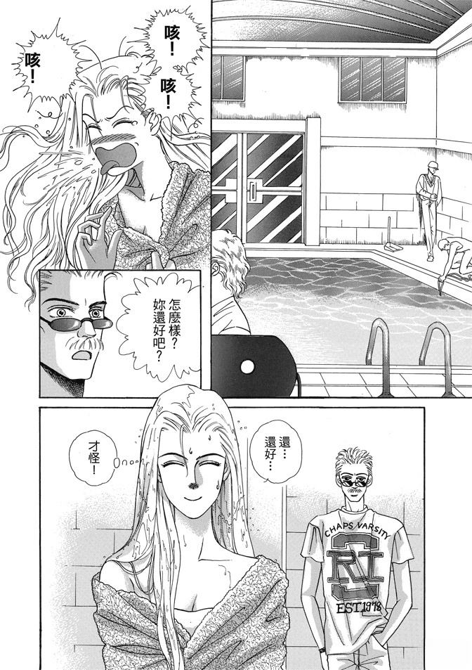 第1卷178