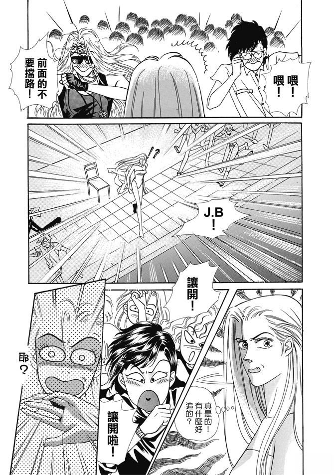 第1卷181