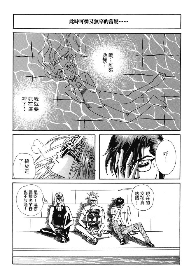 第1卷185