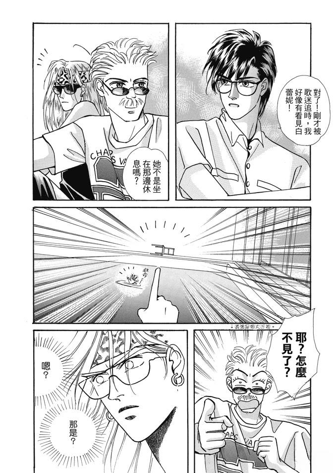 第1卷186