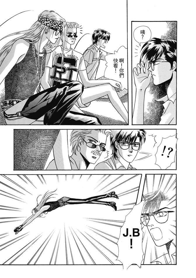 第1卷187