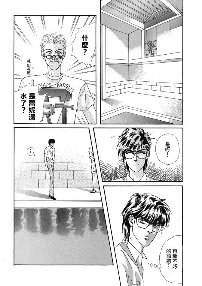 第1卷189