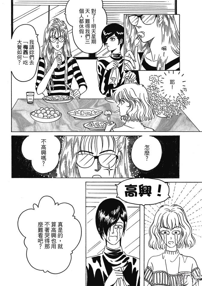 第1卷19