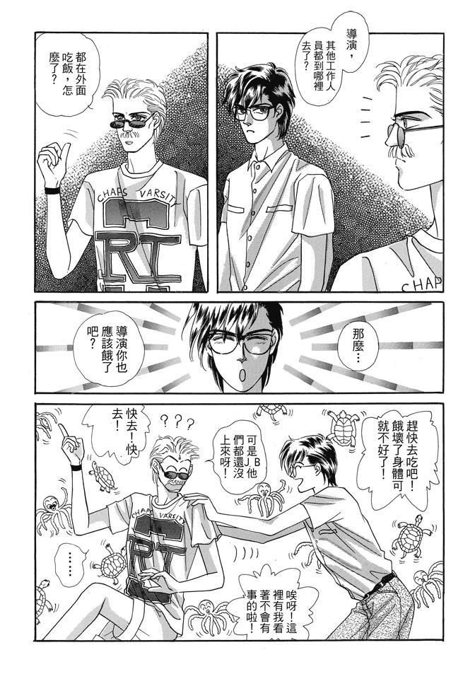 第1卷190