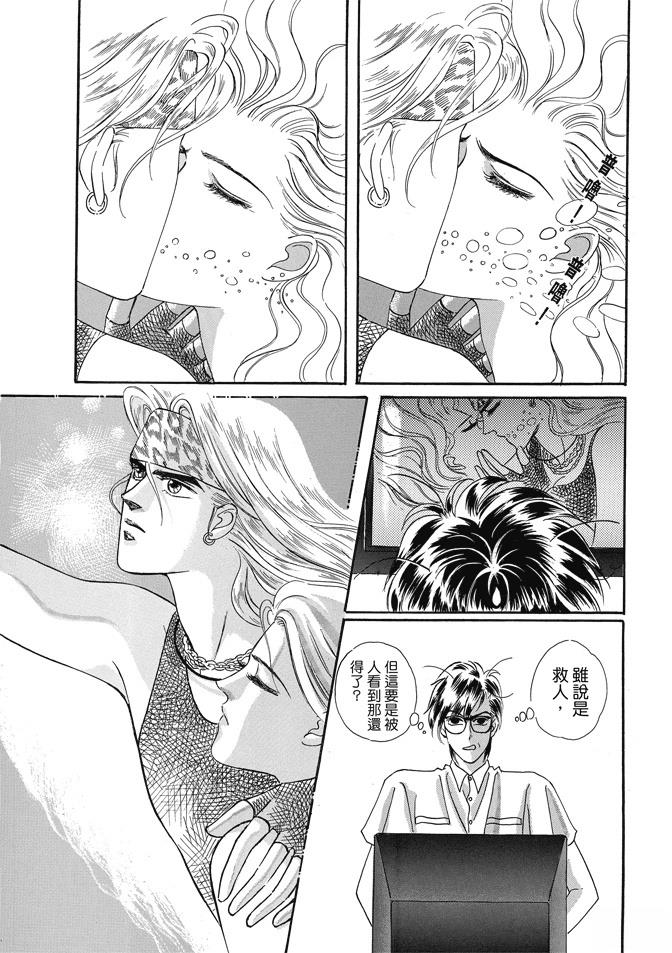 第1卷193