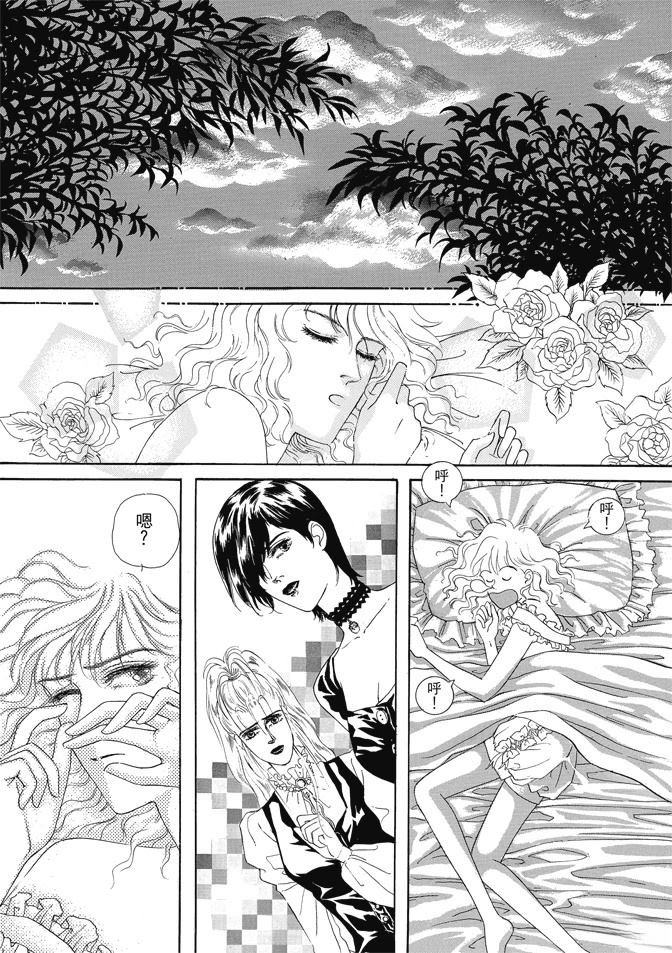 第1卷199