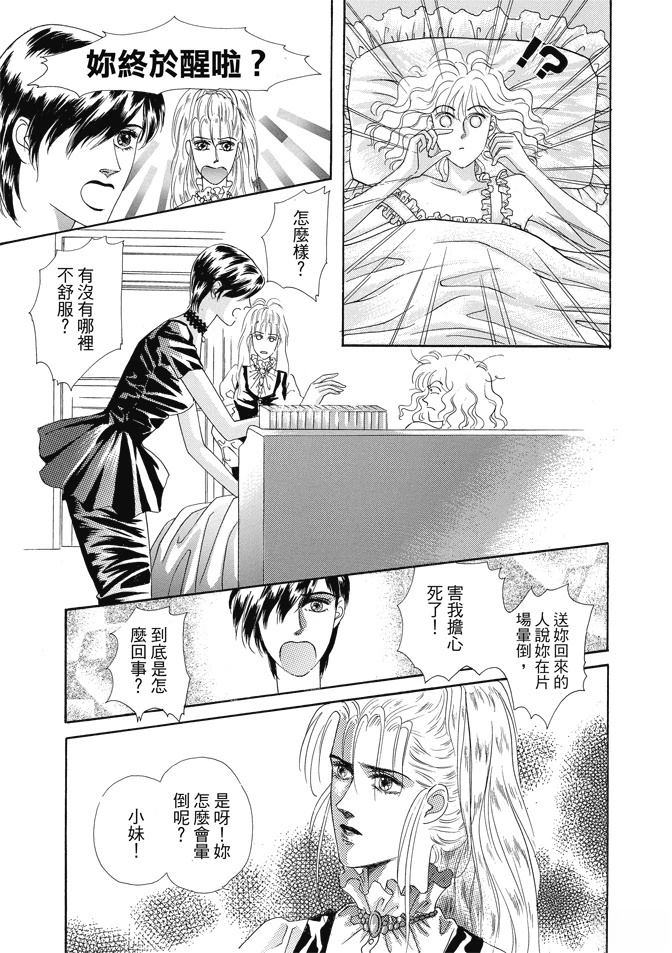 第1卷200