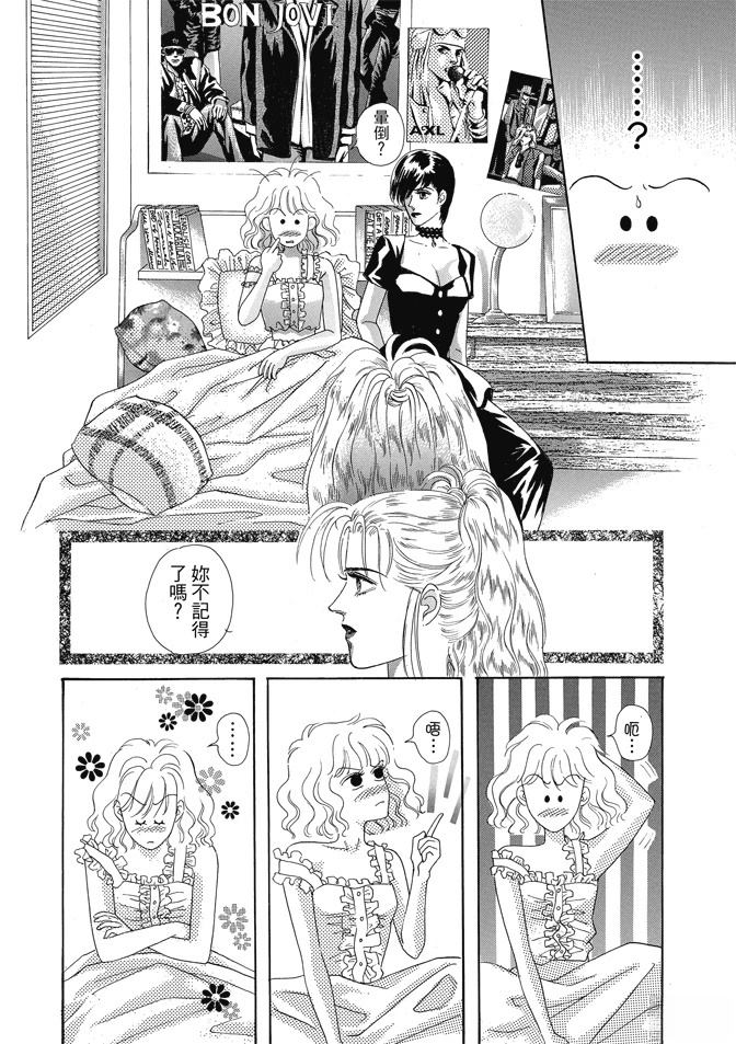 第1卷201