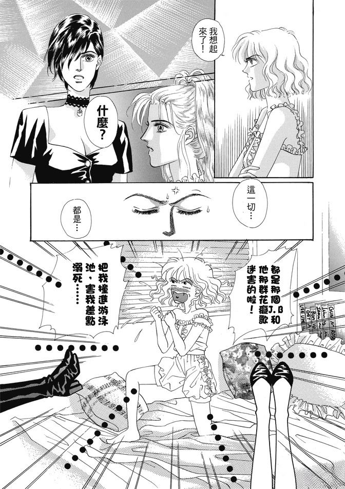 第1卷202
