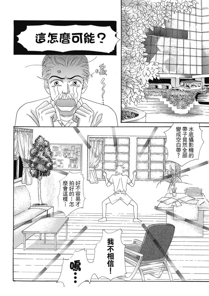 第1卷205