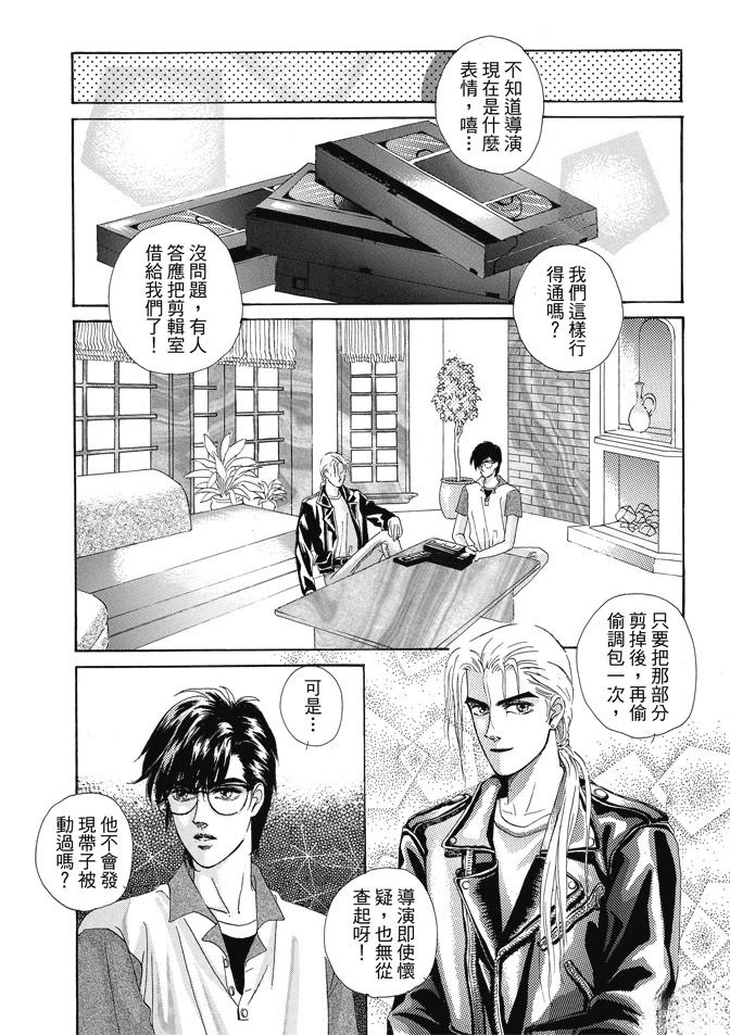 第1卷206