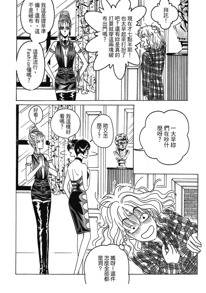 第1卷21