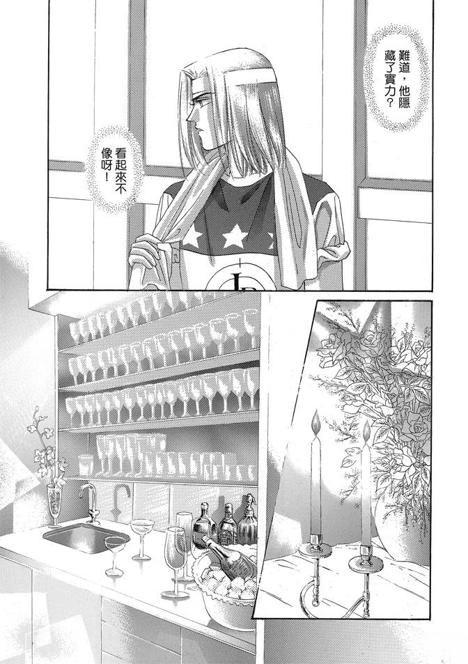 第1卷210