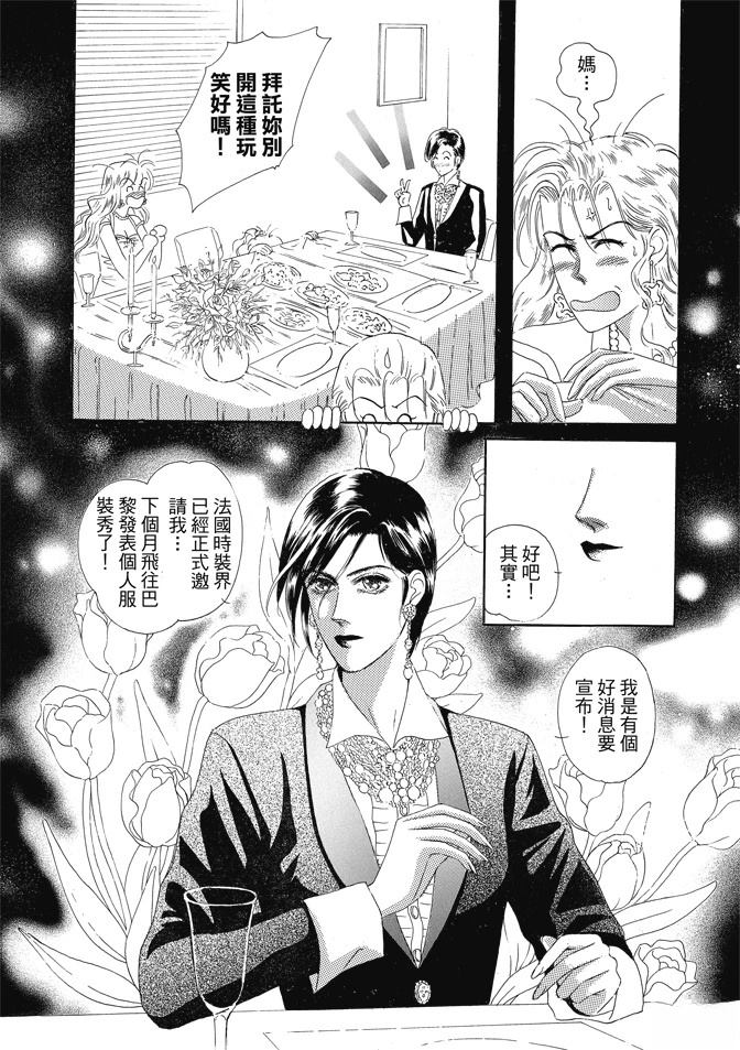 第1卷212