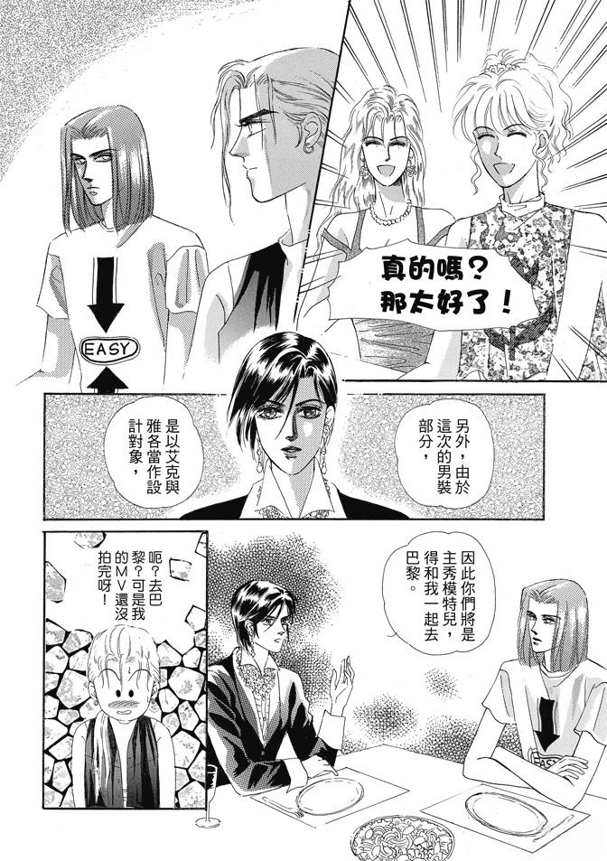 第1卷213