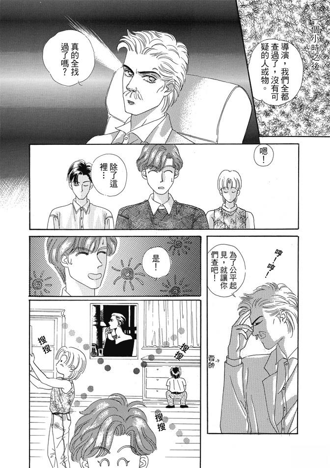 第1卷217