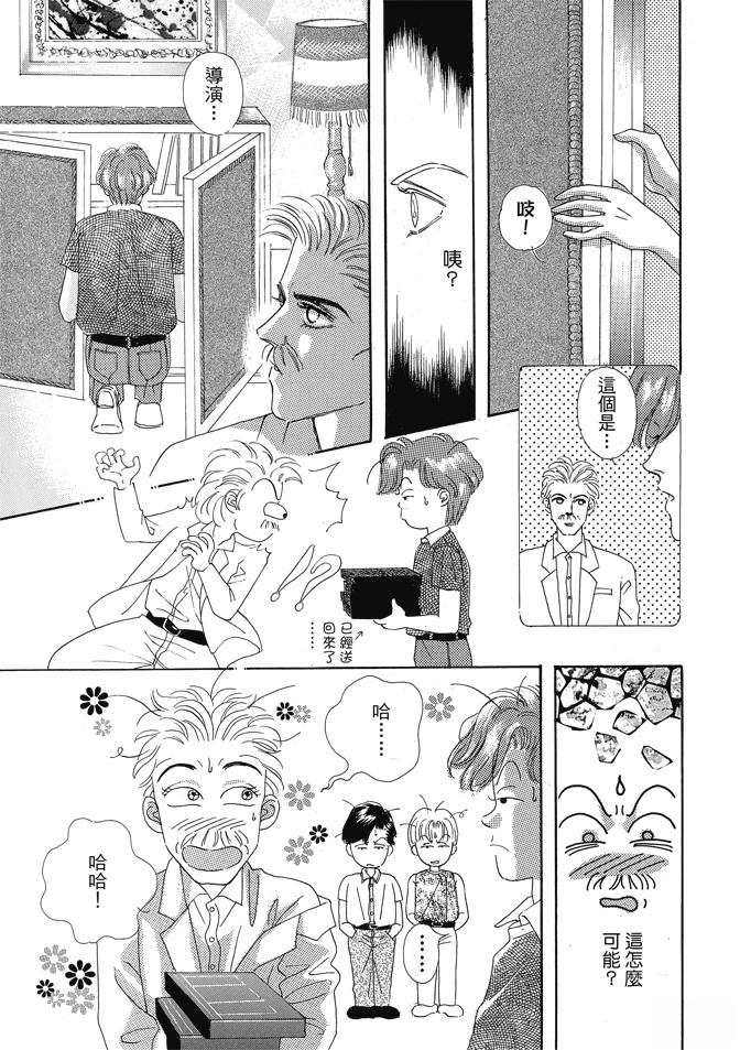第1卷218