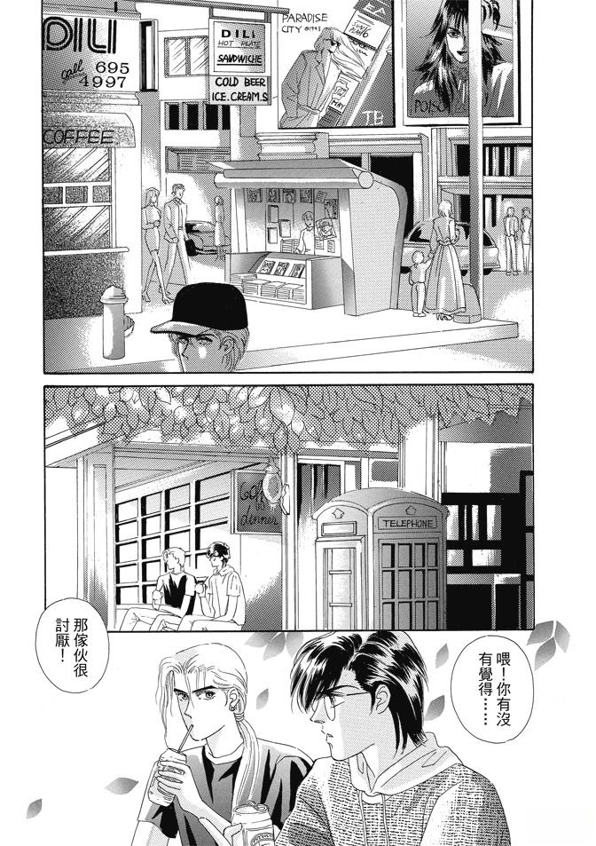 第1卷220