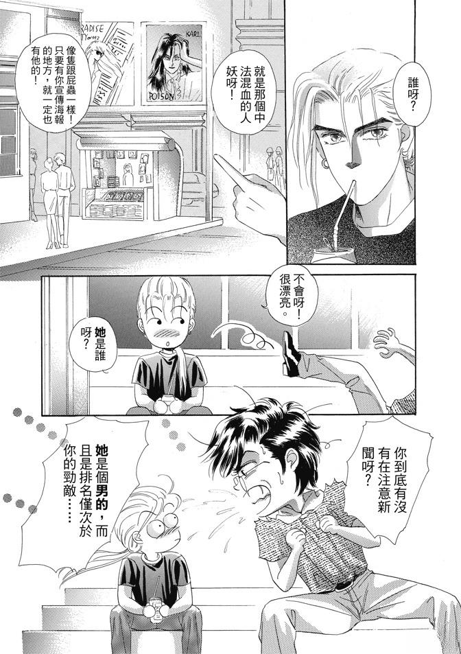 第1卷221