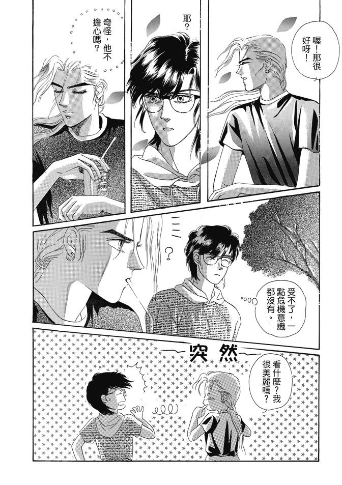 第1卷222