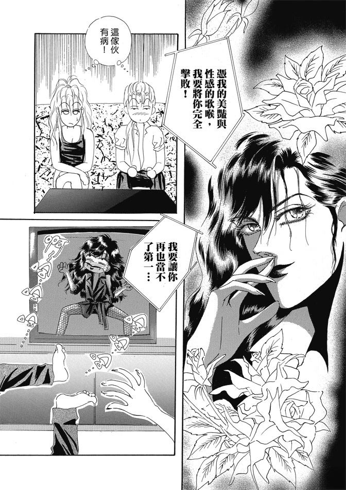 第1卷224