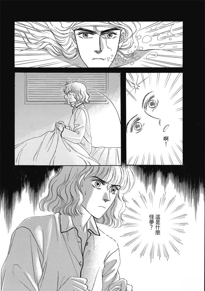 第1卷228