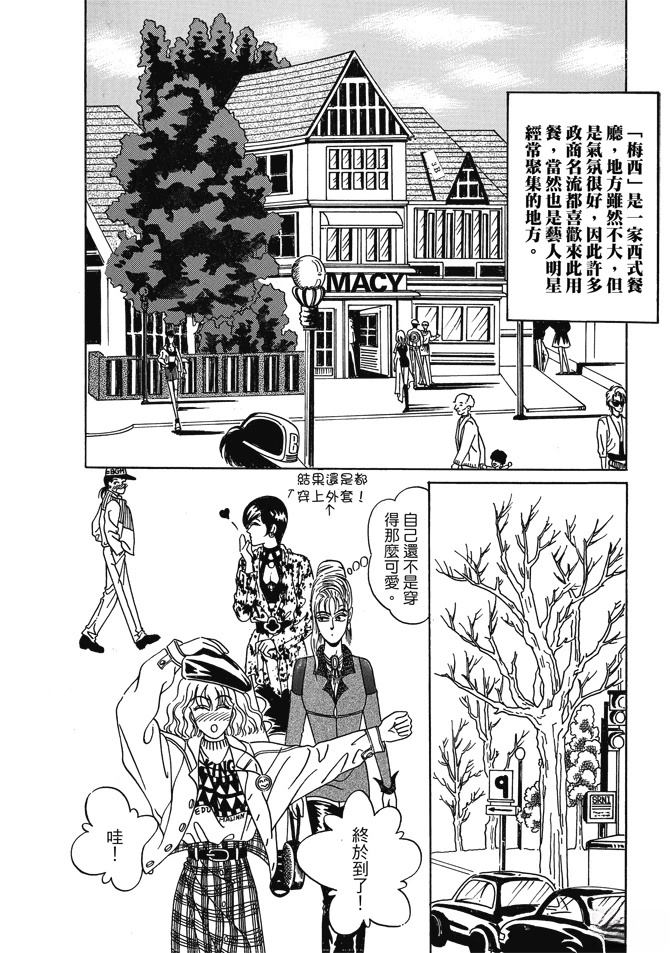 第1卷23