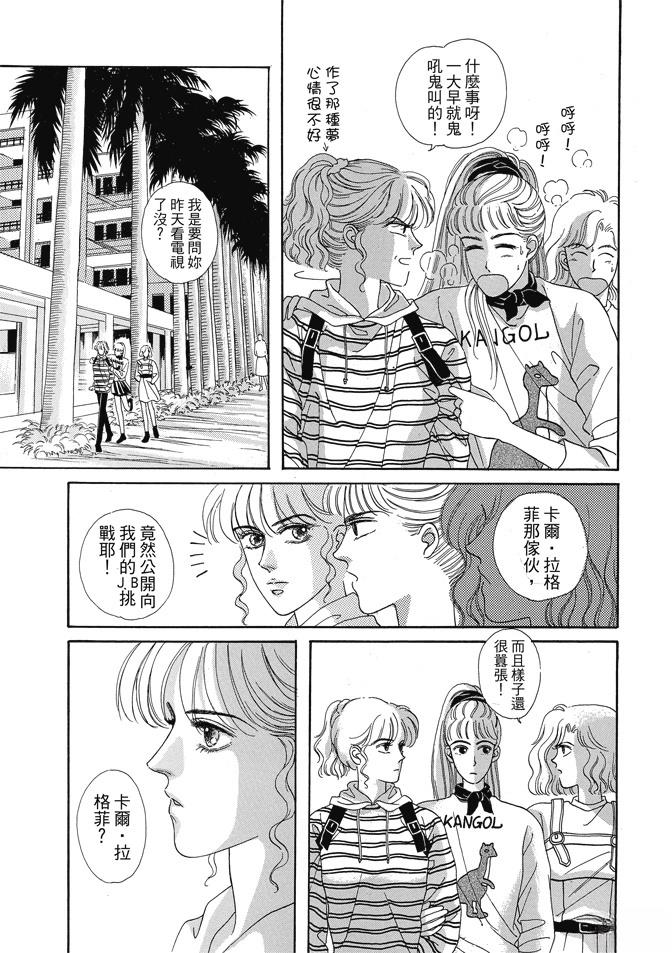 第1卷230