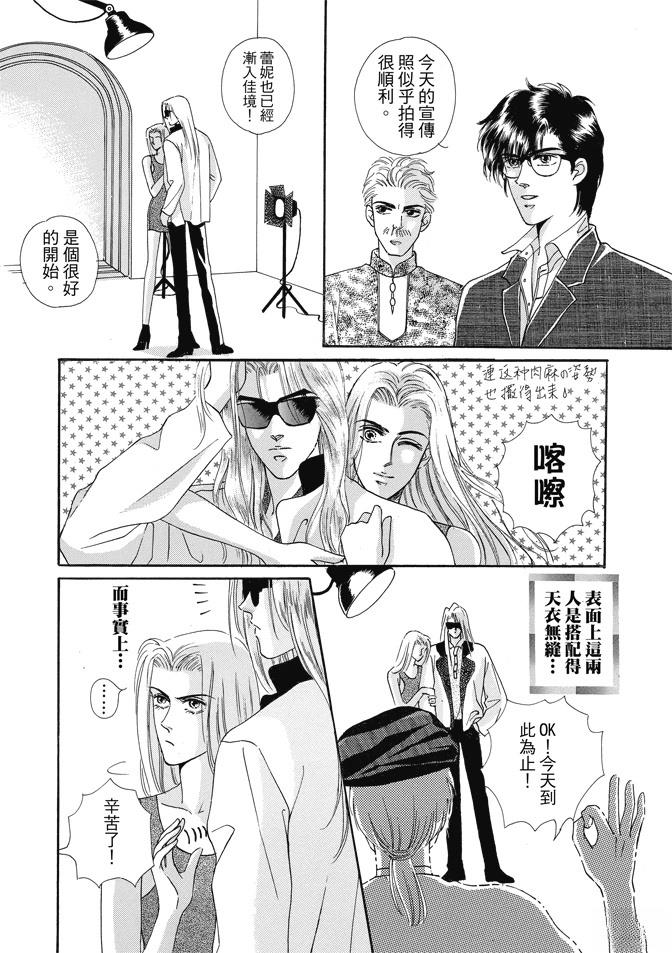 第1卷233