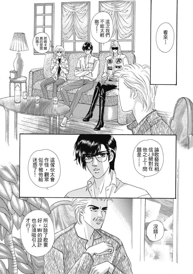 第1卷236