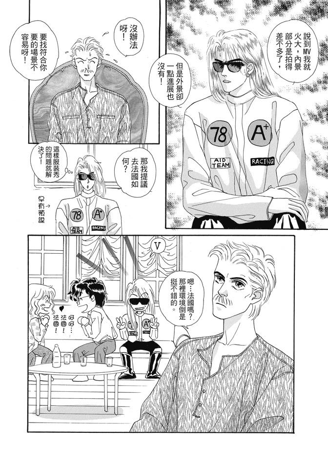 第1卷237