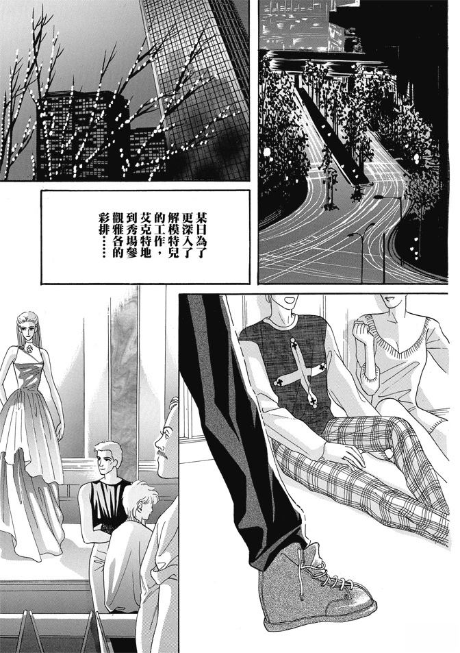 第1卷238