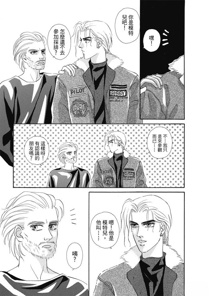 第1卷240