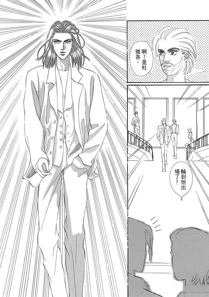 第1卷241