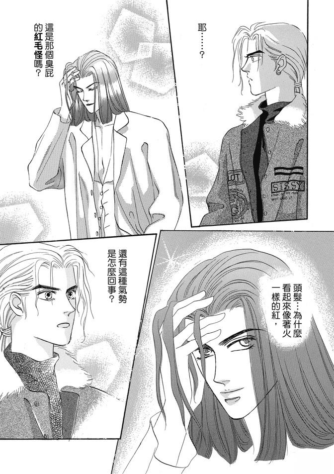 第1卷242