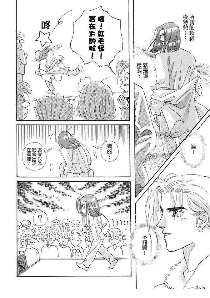 第1卷243