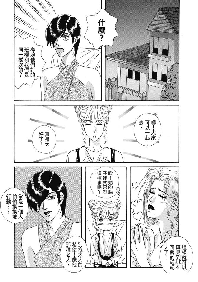 第1卷245
