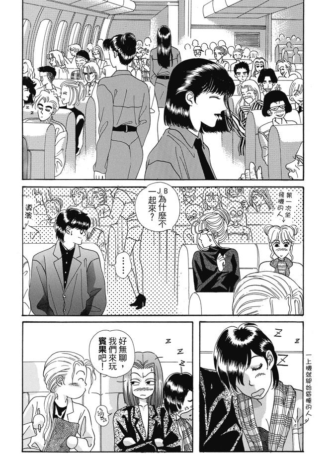 第1卷247