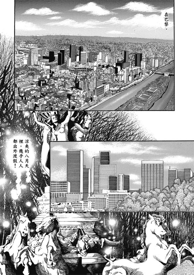 第1卷255