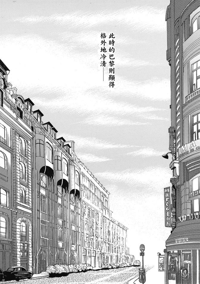 第1卷256