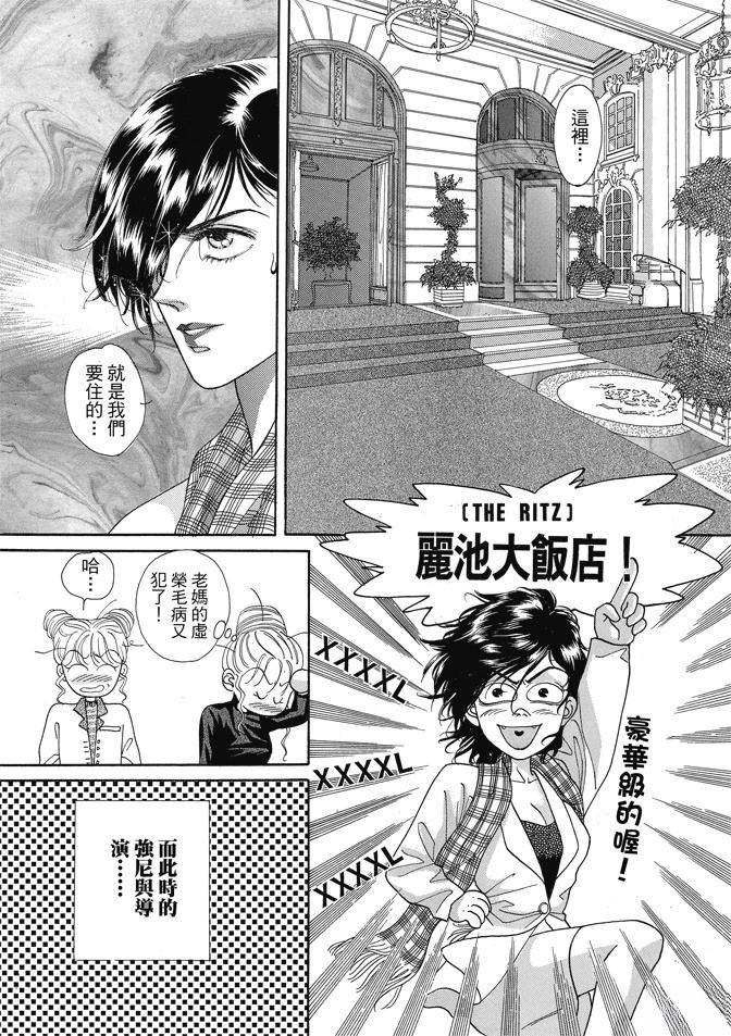 第1卷262